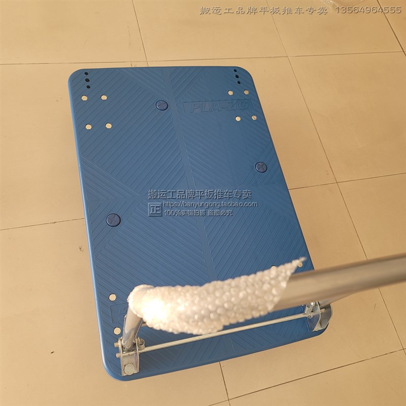 搬运工PL-ZG平板车轮子静音手推车橡胶脚轮5寸万向轮1D拖车轮