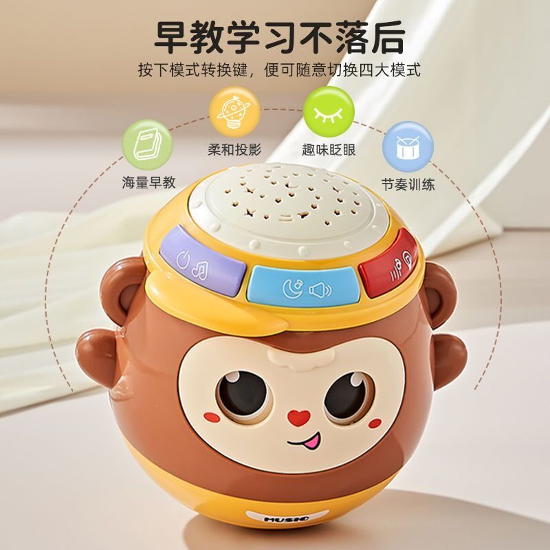 儿童倒翁手拍鼓婴幼儿益智早教个月宝宝音乐灯光拍拍鼓岁