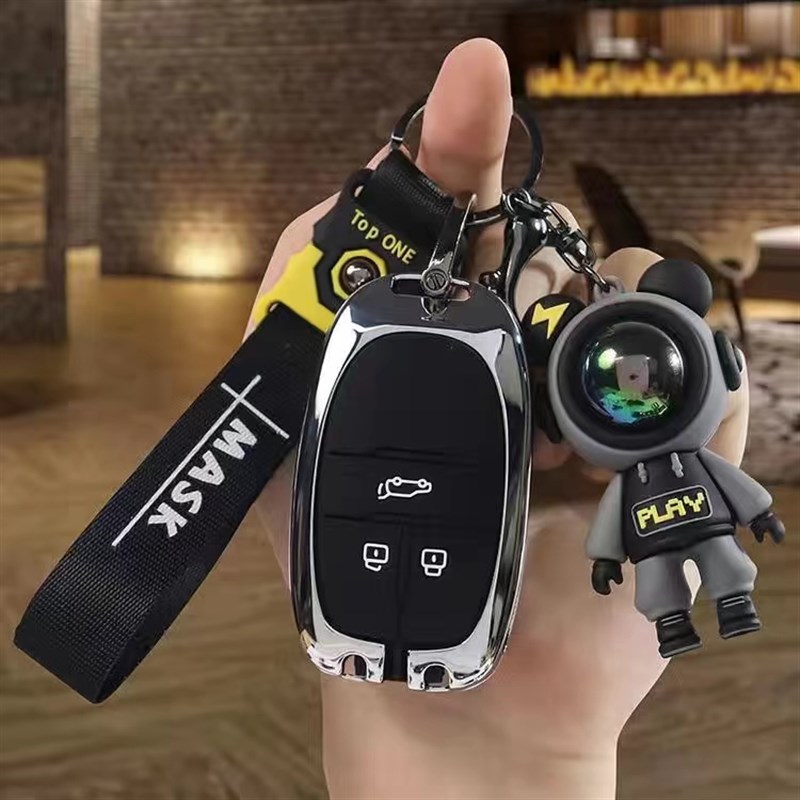 适用上汽大通G50钥匙套EUNIQ 5/6大通G20 D60 T70汽车包保护壳扣