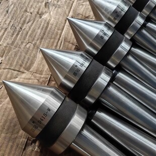 精度号顶尖大头外旋顶尖数控车床外转顶针