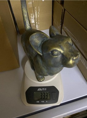 Lod in Hndif Onn oud Doion