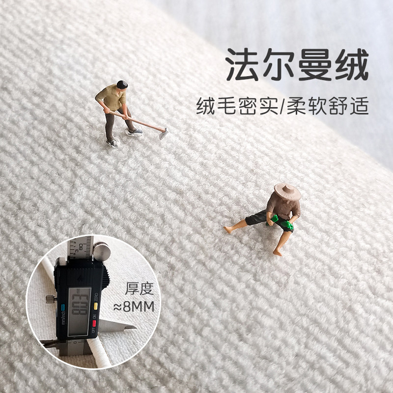 床边地毯卧室满铺卡通少女爱公房间in风防滑儿童床前地垫子,居家布艺,床边毯,淘宝优惠券,粉丝福利购,淘宝优惠卷