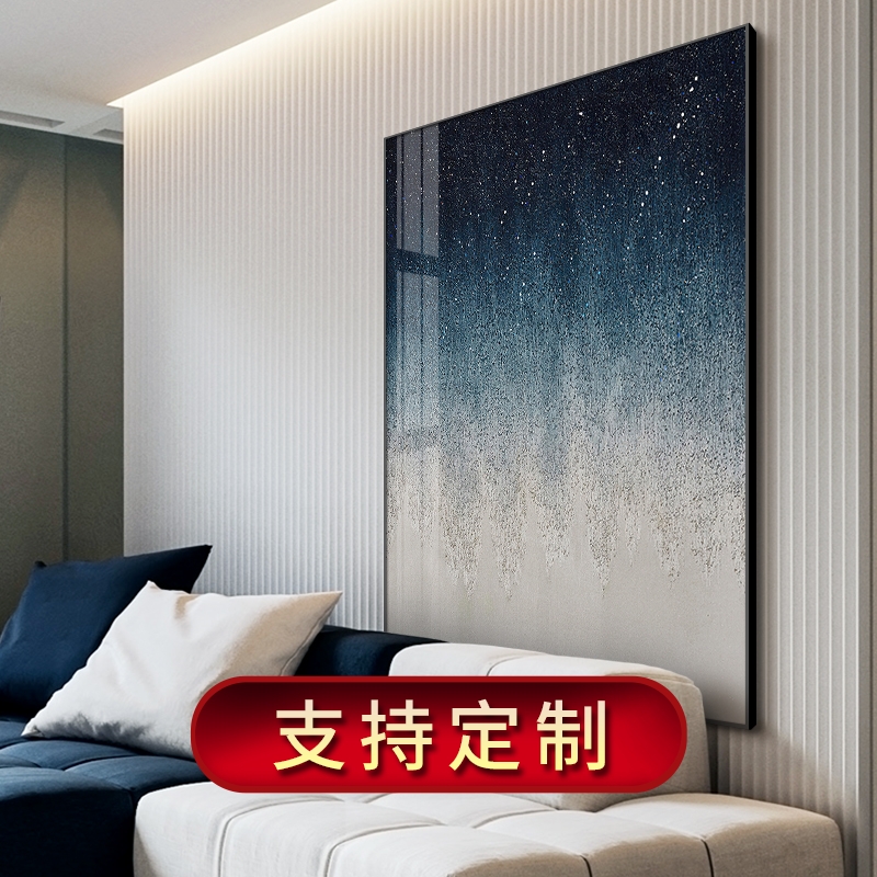 客厅星空挂画沙发背景墙宇宙装饰画巨幅落地画入户玄关抽象派油画图片