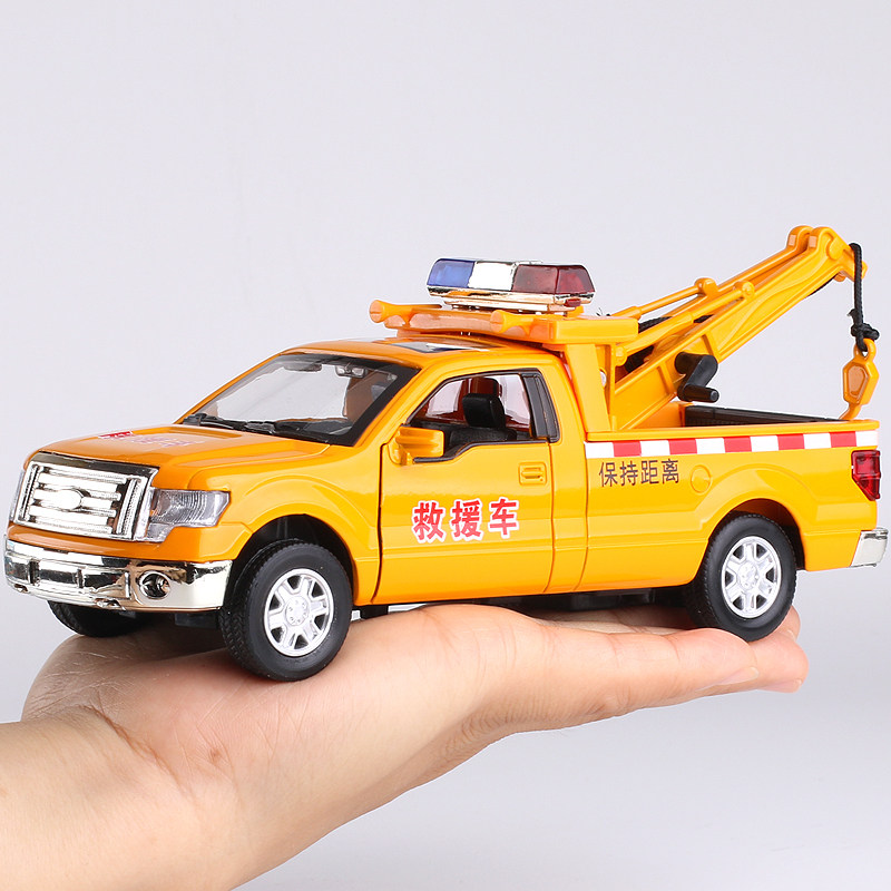 :2合金皮卡车模型救援拖车高空作业车仿真儿童车金属小汽车