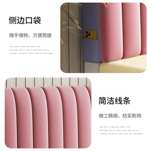 床头床头罩弧形软包床头罩木床全包通用床靠背罩