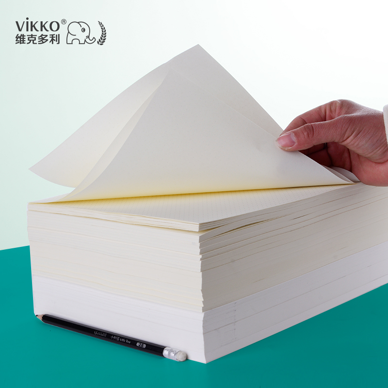 多利博士网格草稿纸考研网格本小方格格子纸方格数学绘图草稿本免