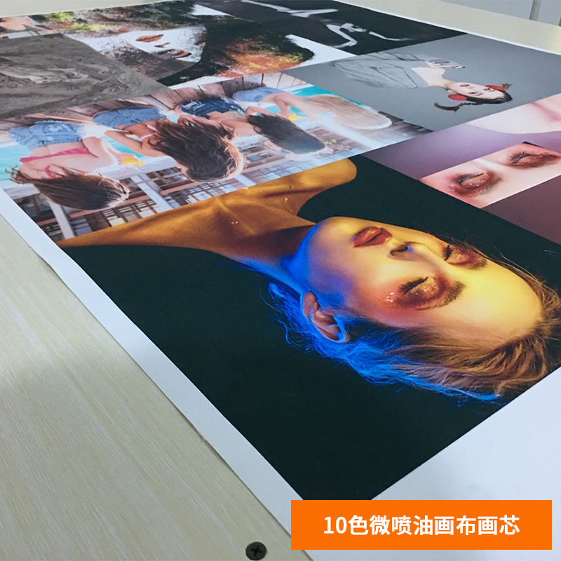 定做无框画定制实木办公室装饰画婚纱照片艺术微喷油画布打印挂画图片
