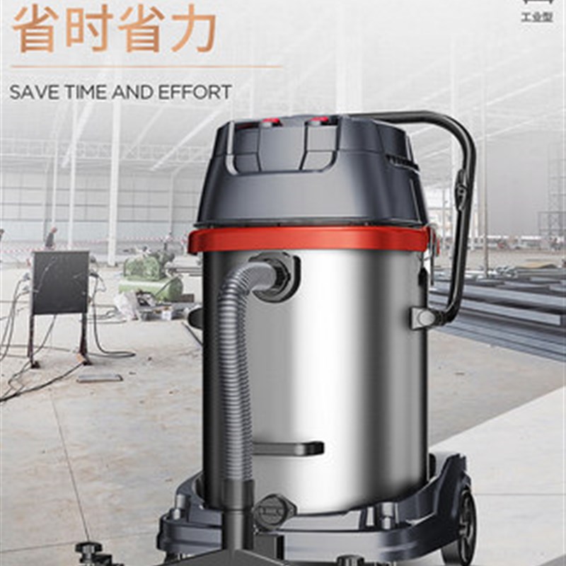 杰诺工业吸尘器01工厂车间粉尘强力大功率商用大吸力商用吸尘机