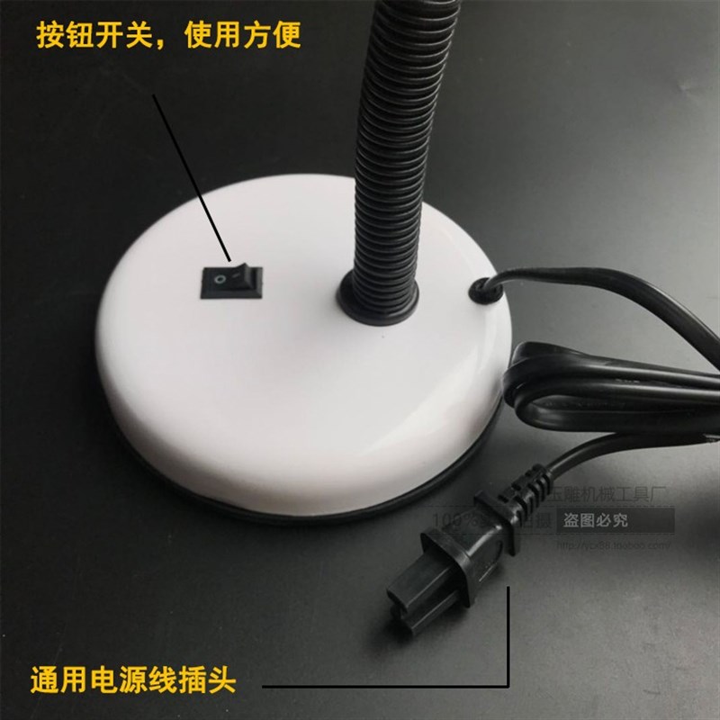 玉雕工作台办公桌阅读台灯雕刻木桌护眼灯写字灯和田玉打磨台灯