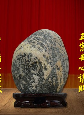 正宗石敢当室内室外客厅玄关办公室礼品平安日常送礼桌面