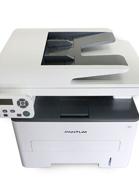 奔图m7100dn 7105dn 7106 7165 7185dn 6700 6709D打印机A4黑白