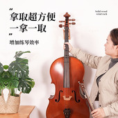 大提琴挂钩 大提琴架子墙上支架展示架 大提琴琴架放置架