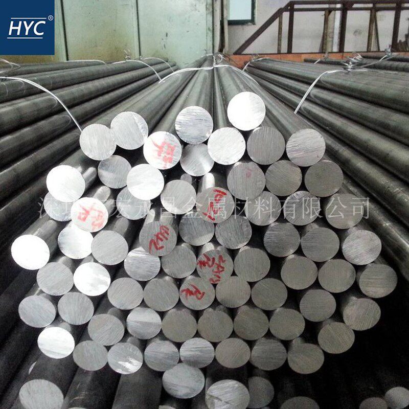 2铝棒 2T铝棒 硬铝棒 2H铝棒 硬铝合金棒 大铝棒