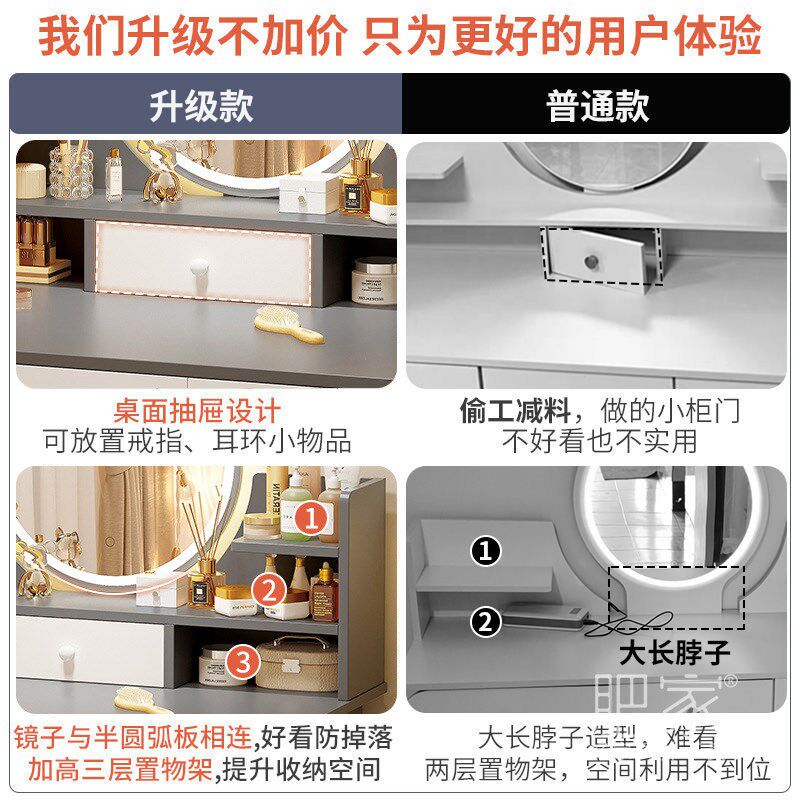 2023年新款主卧卧室小尺寸梳妆台意式极简小型化妆台书桌MS3463