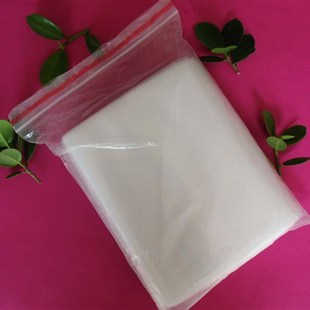 号**丝加厚型自封袋大号干果干货包装袋 密封袋个