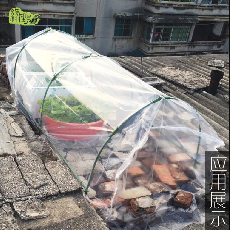 种菜园阳台温室暖棚花架 多肉盆栽防雨遮阳棚防虫防鸟大棚骨家用