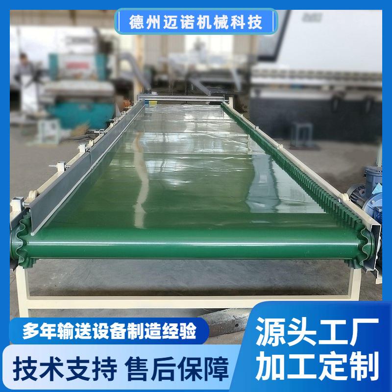 2米皮带输送线棉毡保温棉输送岩棉石板源头全自动加宽节能输送机