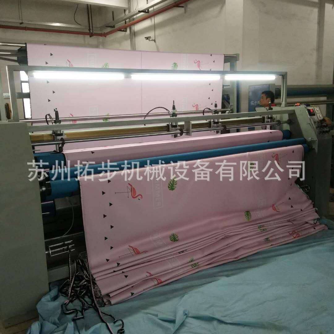 供应超声波分条机茶叶包布料分条机化纤布料直条开边机缝前设备