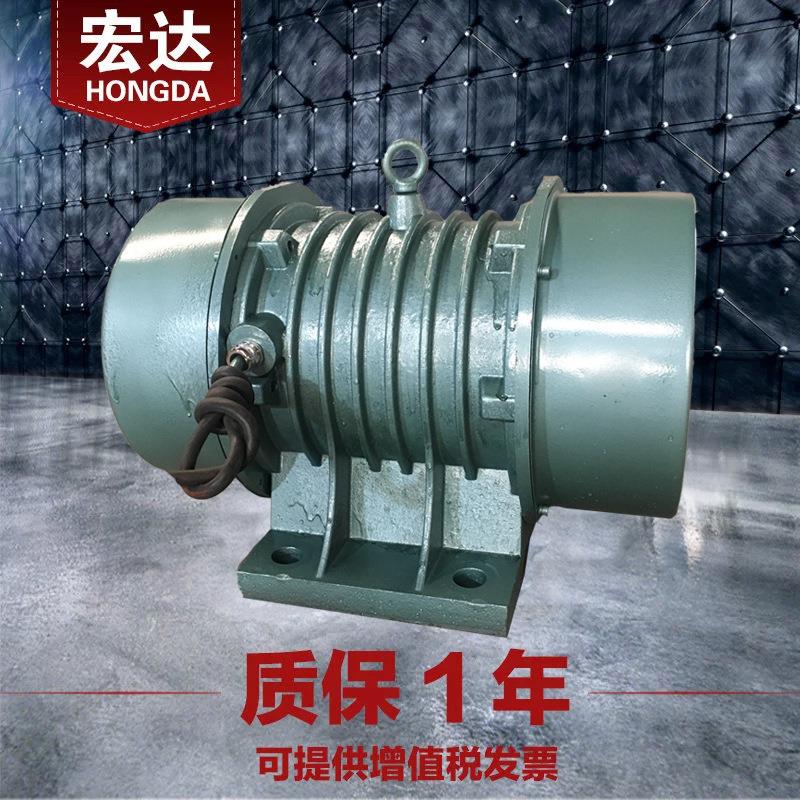 JZO-30-2振动电机380V全铜芯3W三相异步2级震打器厂家直销