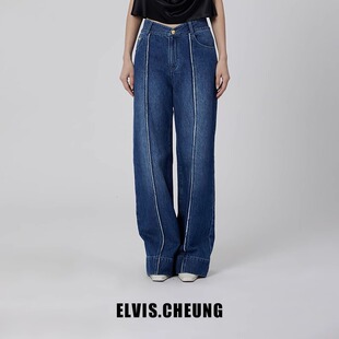 ELVIS.CHEUNG春夏新品原创设计牛仔中蓝毛边直筒裤牛仔裤休闲女