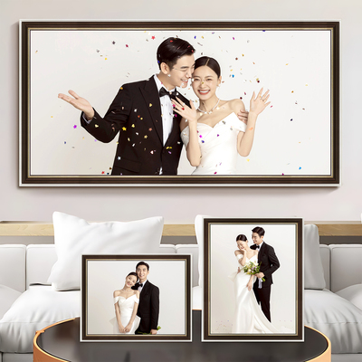 相框摆台定制diy洗照片做婚纱照