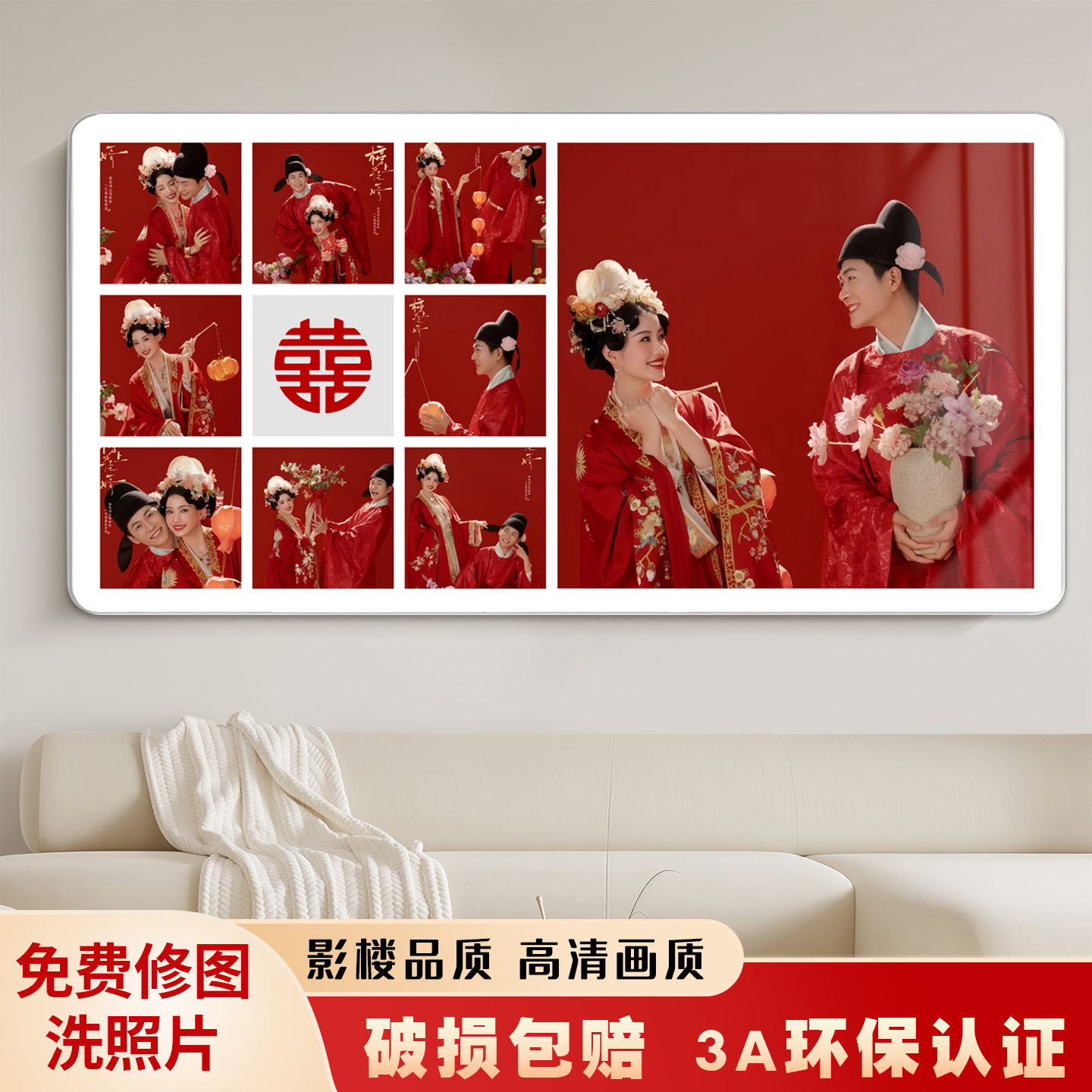 定制婚纱照玄关走廊装饰画相框多宫格玄关婚纱照放大洗照片挂墙图片