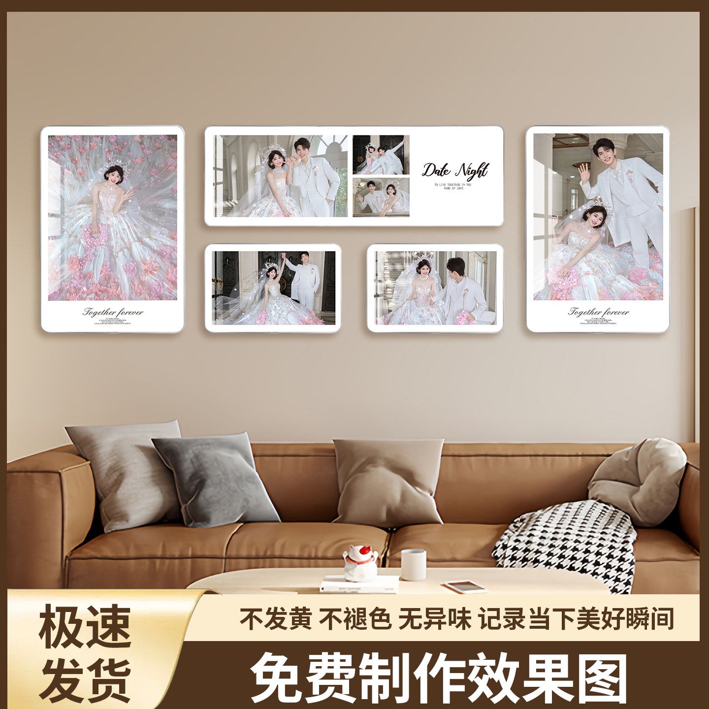 儿童宝宝艺术照相框定制挂墙放大洗照片做成组合婚纱照全家福画框,家居饰品,相框/画框,淘宝优惠券,粉丝福利购,淘宝优惠卷