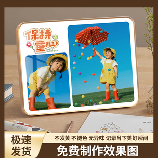 水晶相框摆台定制宝宝照片洗儿童相片加打印婚纱照做成二宫格画框