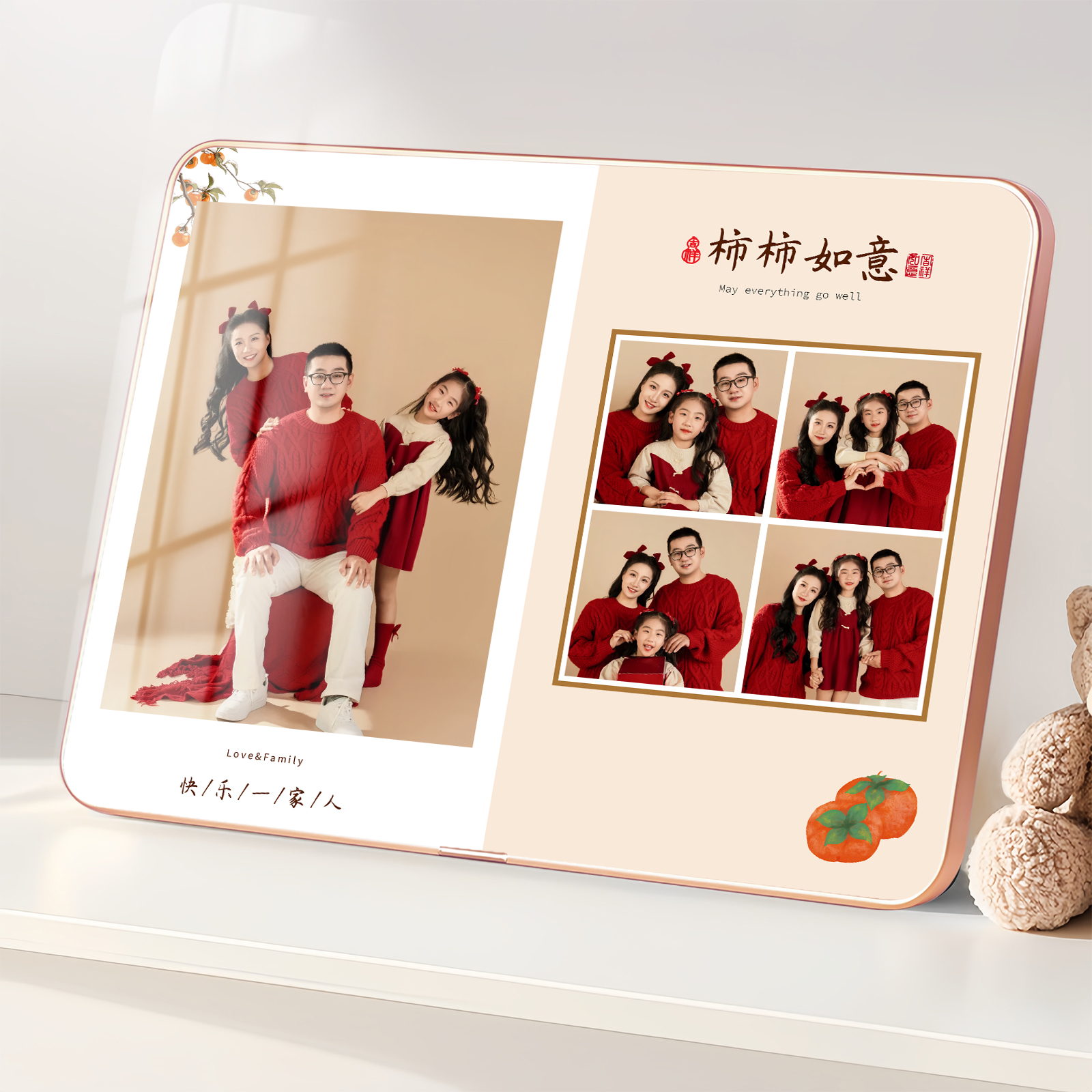 全家福照片定制相框摆台