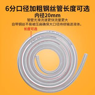220v小型家用潜水泵抽水泵柴油微型自吸抽酒电动污水抽水机大功率