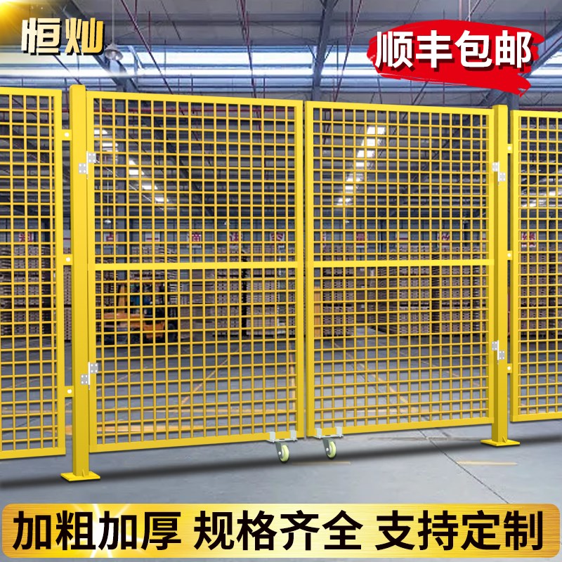 隔离网工厂设备库间隔离网门护栏网门钢丝网门围栏网门栅栏门