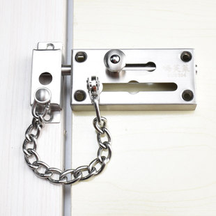 防盗链安全链锁链安全链扣反锁链条防盗门链门扣