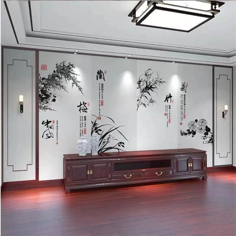 梅兰竹菊客厅电视背景墙壁画书房办公室墙墙布屏风壁布壁布