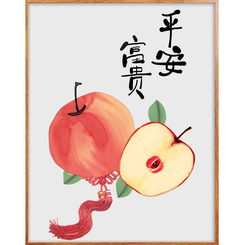 佳彩天颜 数字油画填充涂色新手绘水果盛宴客厅装饰油彩画