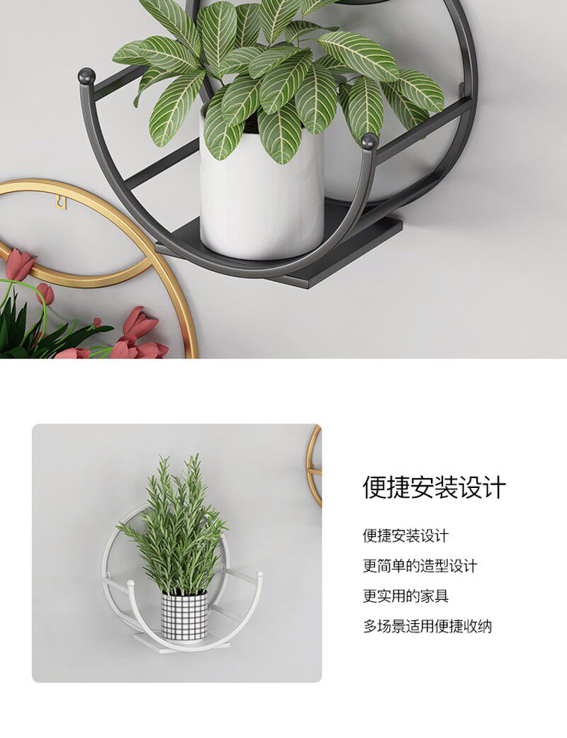阳台壁挂式盆架客厅挂墙上绿萝装饰瓷砖免打