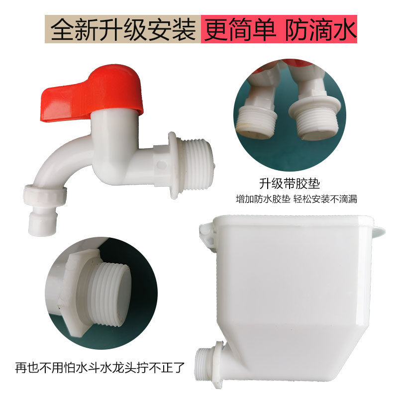 电暖气片加热棒注水土暖气加热管改装电暖器温控节能水电取暖