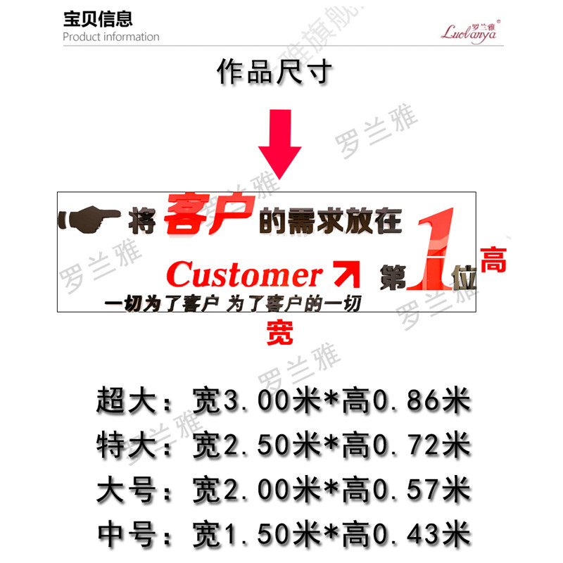 励志立体墙画办公会议室公司企业文化背景墙创意装饰画