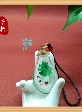 老北京鼻烟粉提神把玩纯手工内画瓶非遗