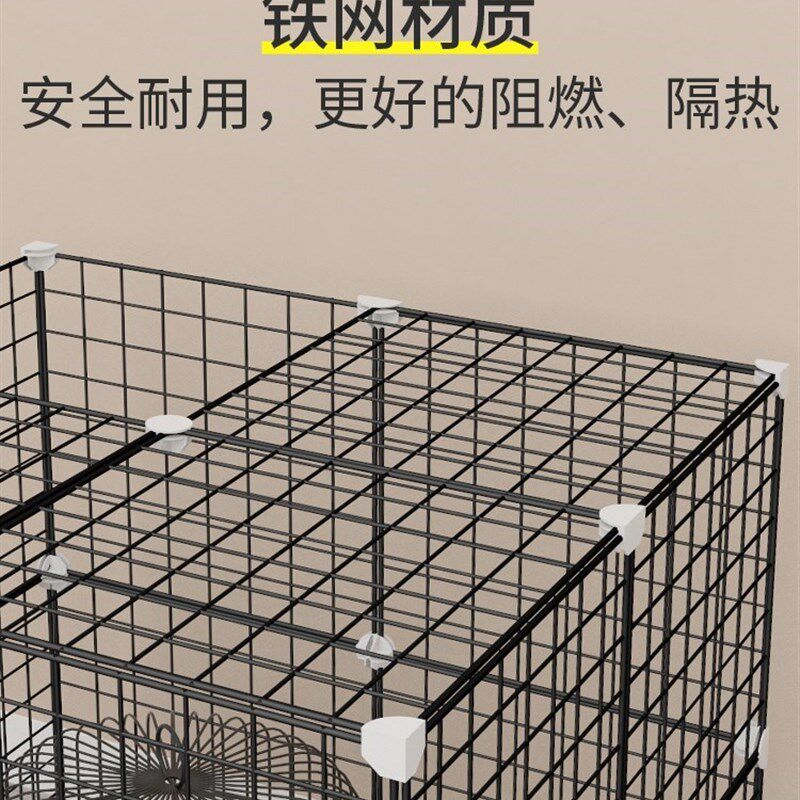 铁网烤火罩拆卸防烫烘干架鸟取暖器烤火炉宝宝烘衣架