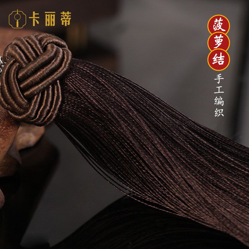 白玉髓貔貅和田玉镀金筒载后视镜男女吊坠礼品