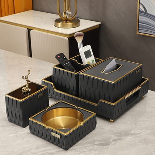 客厅茶几高档摆件盒家用托盘多功能纸巾盒搭配套装 软装 创意轻奢组