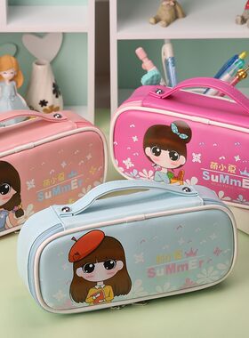 萌小夏笔袋女韩国大容量公文具盒文具袋女生铅笔盒小新爱女童密码