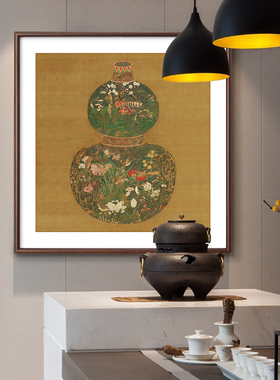 葫芦瓶装饰画名家大师新卉鸟方画客厅茶室书房壁画