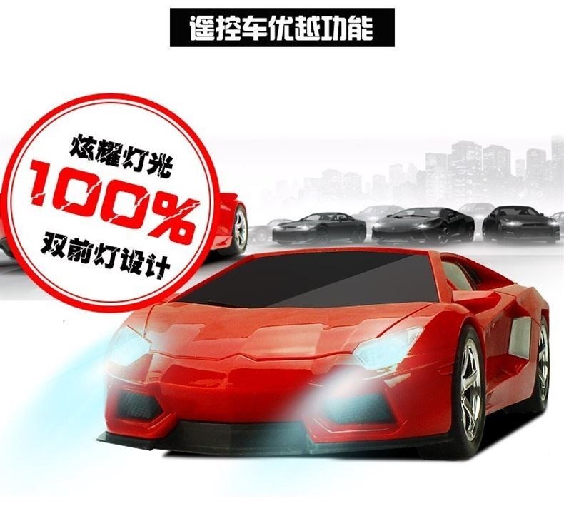 儿童方向盘摇控小汽充男赛漂移跑。