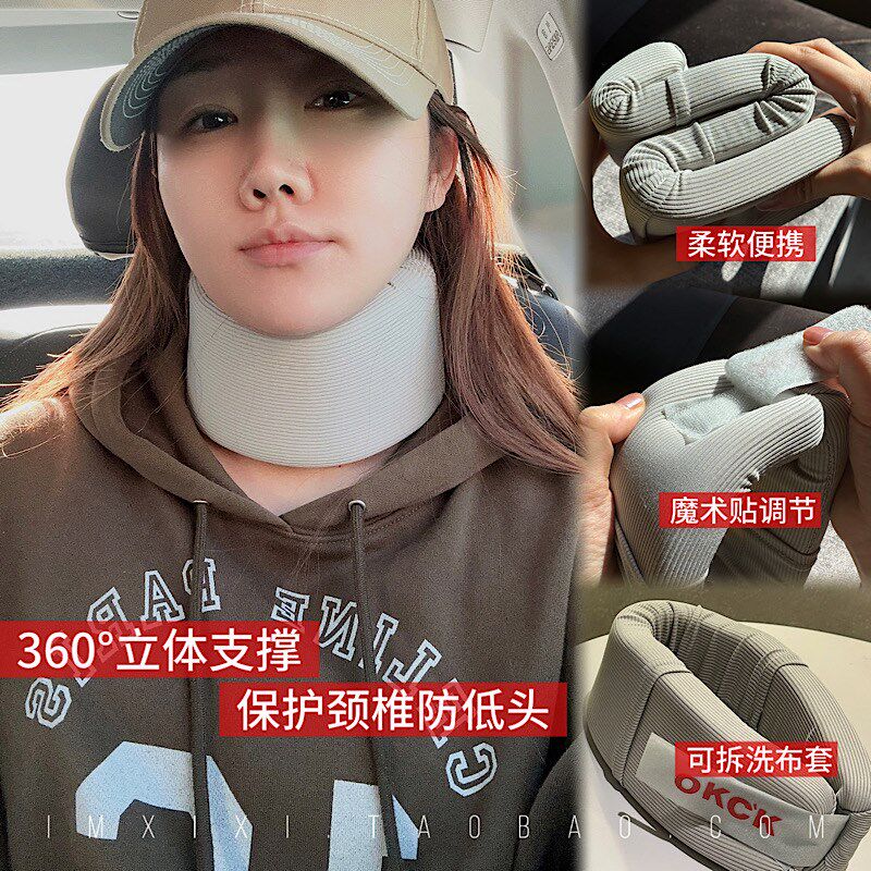 支棱来!护颈脖枕颈防颈纹防脖子前倾防低矫正器