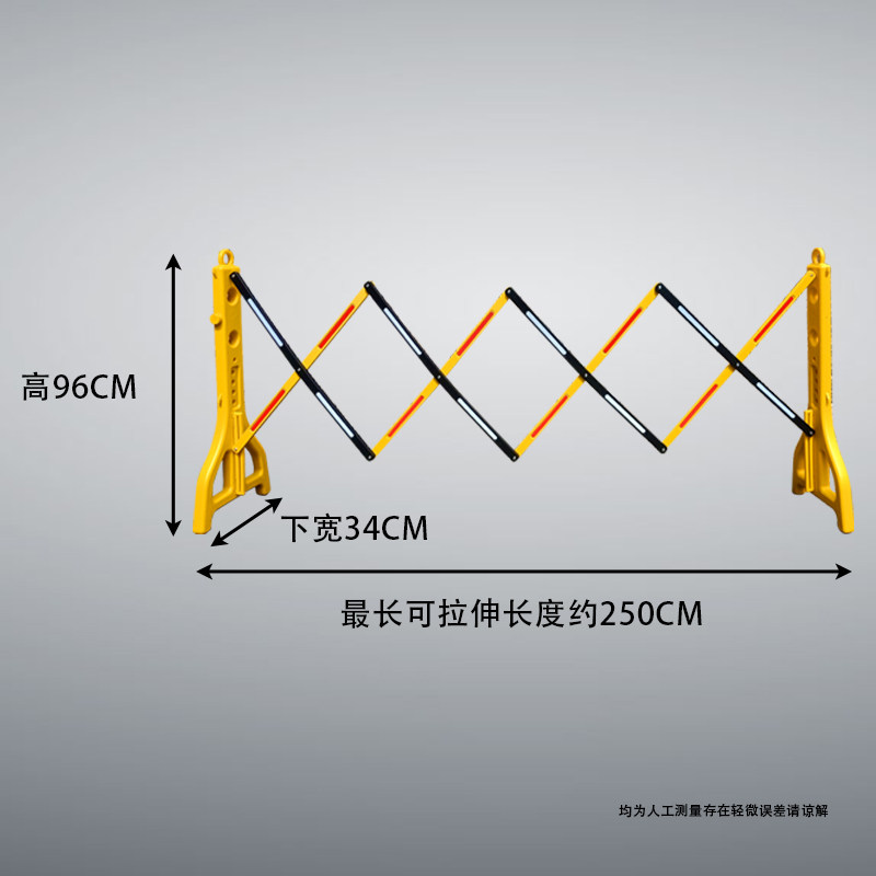 临时塑料伸缩护栏施工隔离栏反光栏杆队防护栏交通围栏栅栏