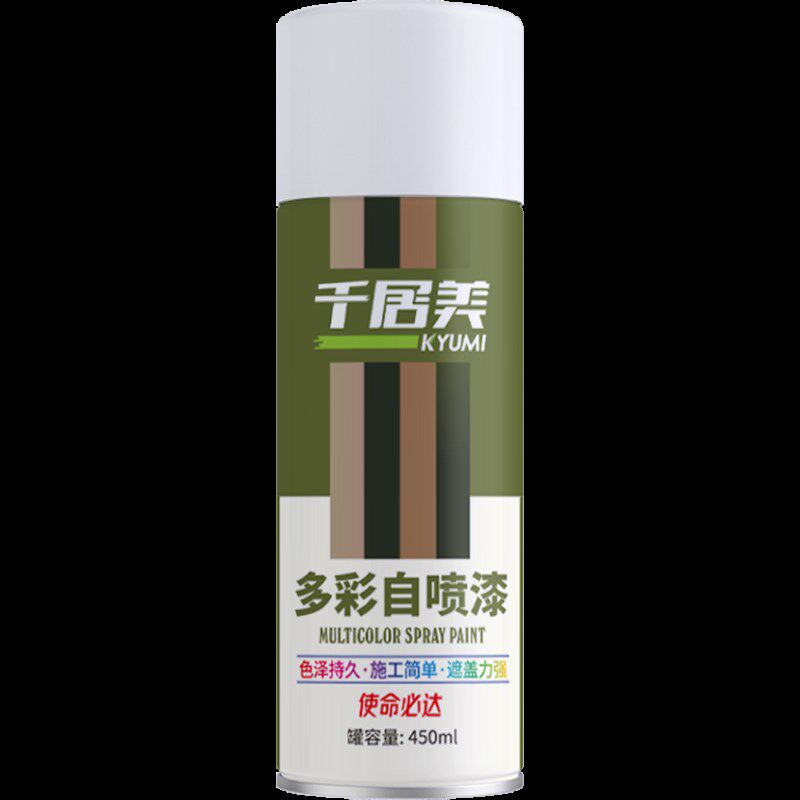 千居美 数码迷彩自喷漆 金属防锈漆防腐油漆翻新自动喷漆伪装涂料