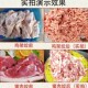 手动灌香肠绞肉绞鸡架碎骨绞糍粑辣椒装 腊肠改电动