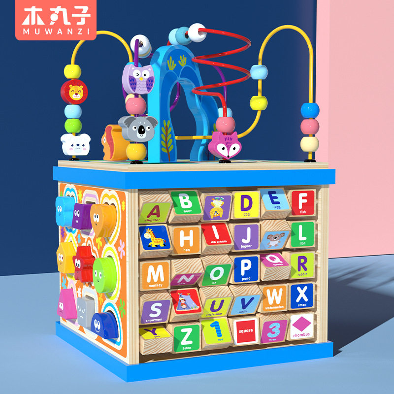 儿童八面绕珠百宝箱大号宝宝益智早教串珠男木制