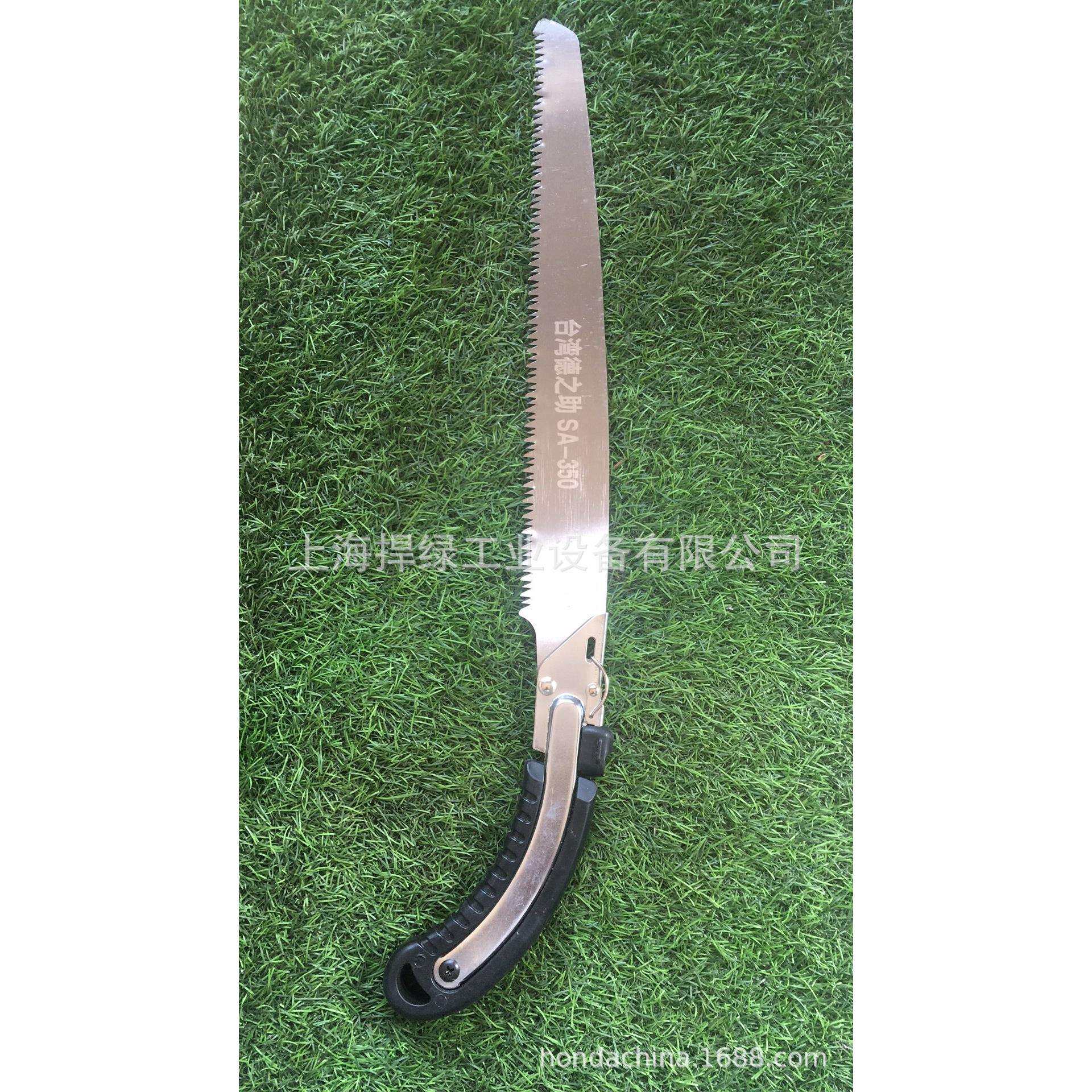 德之助手工锯SA-350园艺手锯修枝锯 修剪锯子 园林果树锯子修枝锯